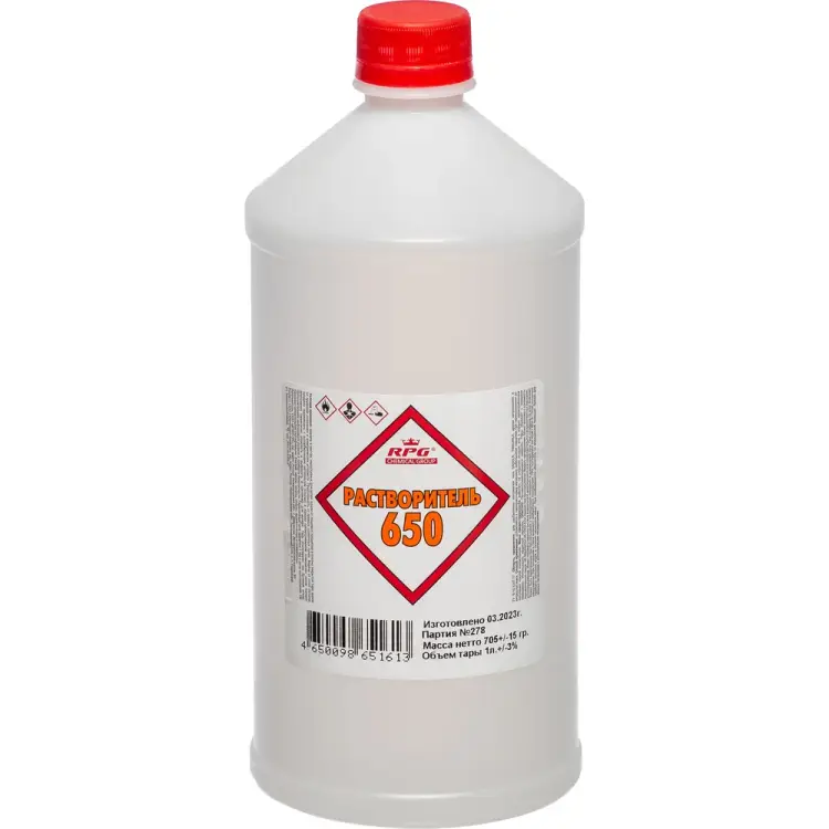 Растворитель RPG 650 4650098651613