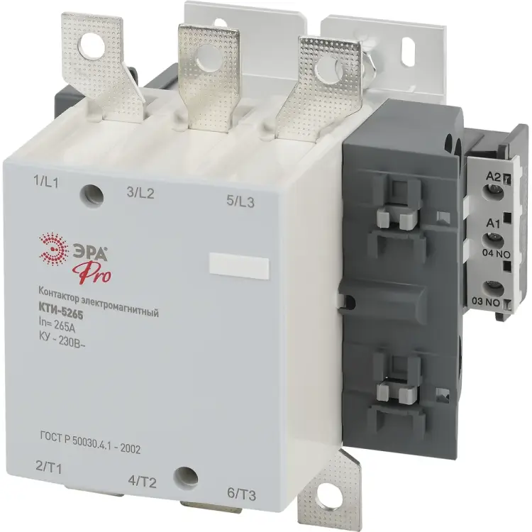 Контактор ЭРА КТИ5265 PRO KKT5026523010E Б0054928
