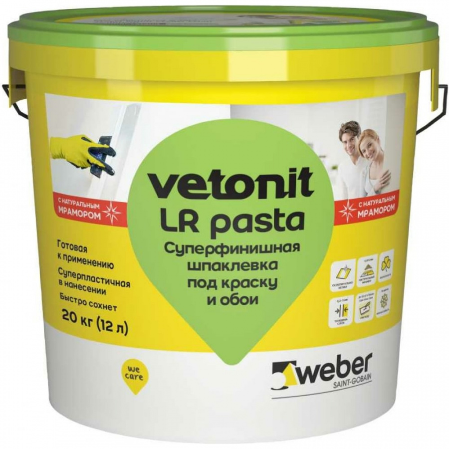 Суперфинишная шпаклевка Vetonit LR Pasta