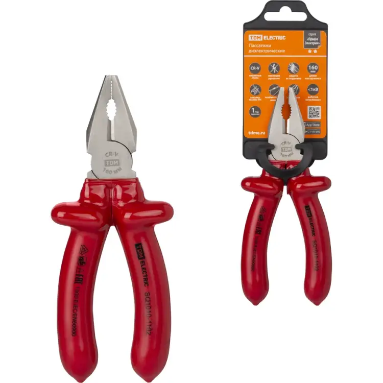 Диэлектрические пассатижи TDM ELECTRIC ПрофиЭлектрик SQ1010-1102