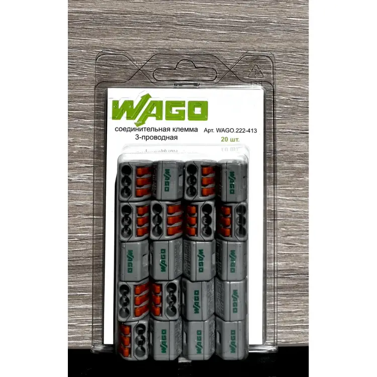 Трехпроводная соединительная клемма WAGO 222-413 2531