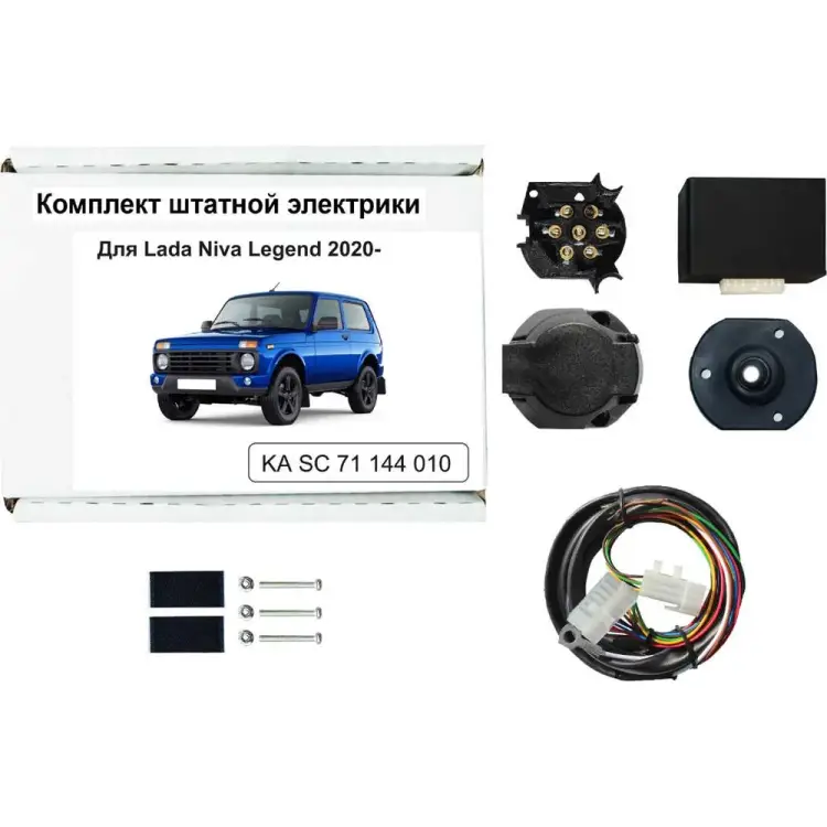 Блок согласования фаркопа со штатными колодками Концепт Авто KA SC 71 144 010