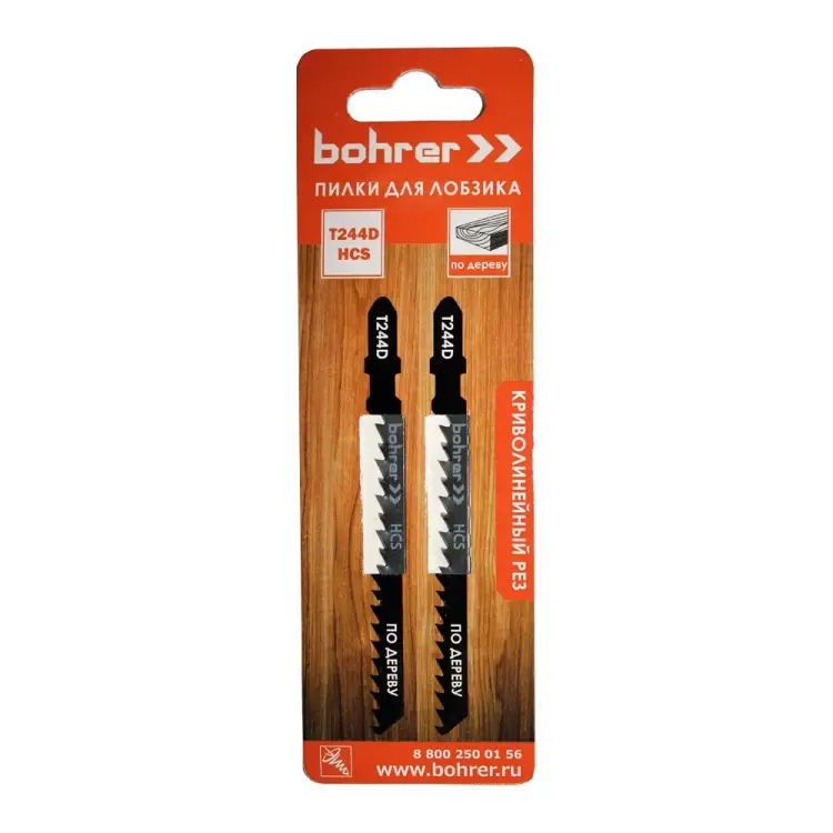 Пилки по дереву для лобзика Bohrer Т244D 37102444 Пилки по дереву для лобзика Bohrer Т244D 37102444