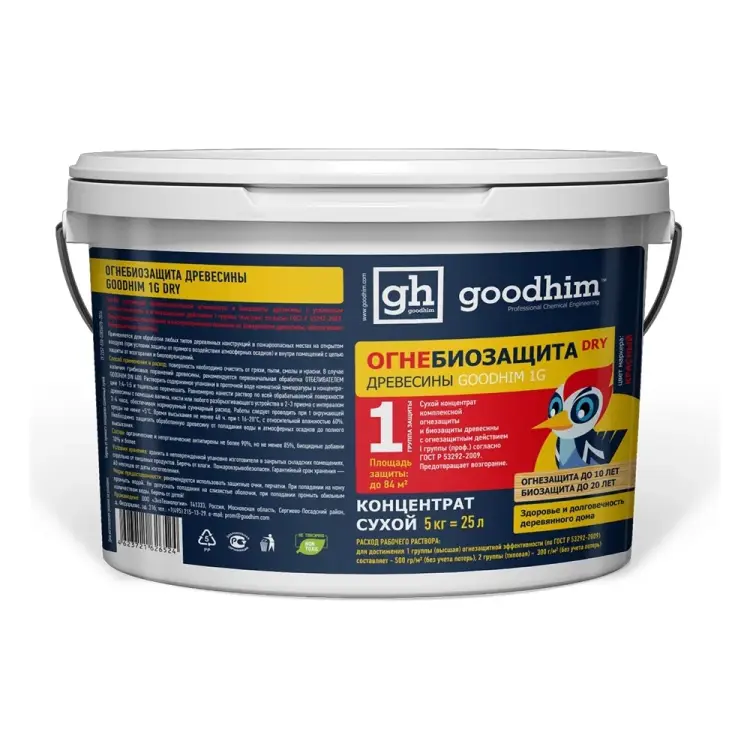 Огнебиозащита Goodhim 1G DRY 1472