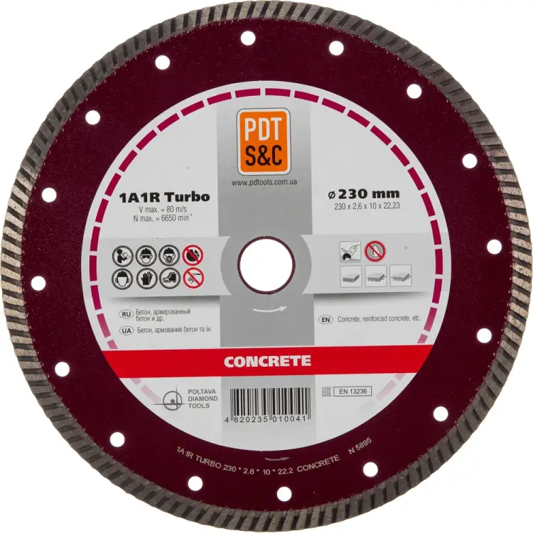 Отрезной диск алмазный ПАИ Turbo Concrete 810600TCRTu 1A1R 4820235010041 Отрезной диск алмазный ПАИ Turbo Concrete 810600TCRTu 1A1R 4820235010041