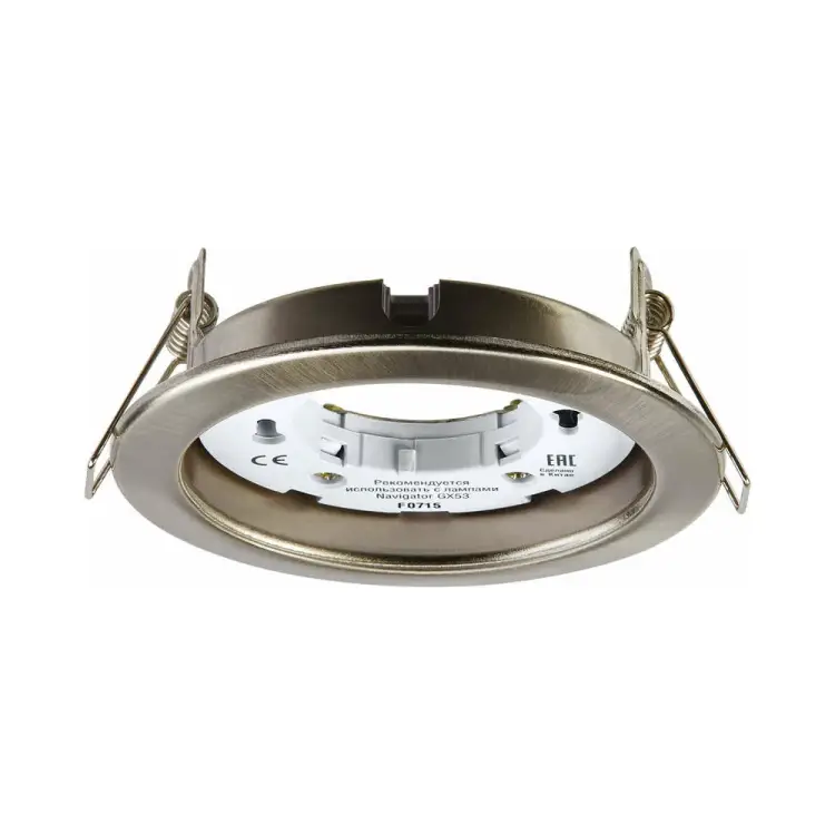 Светильник Navigator NGX-R1-004-GX53 71280 374339