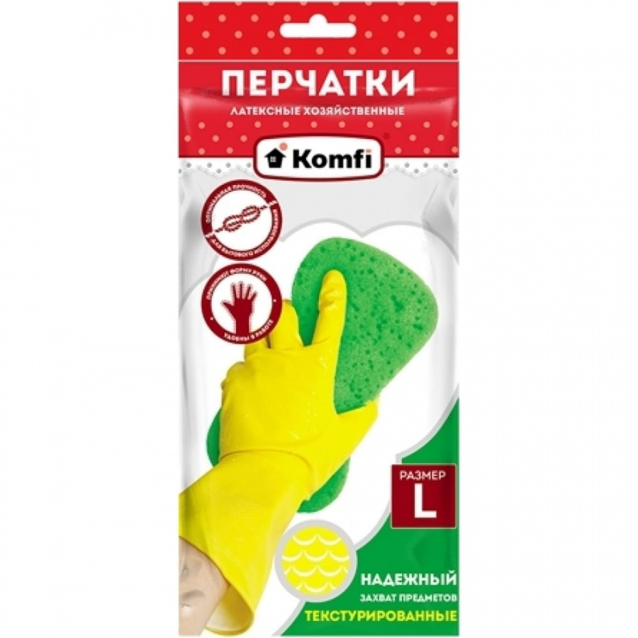 Хозяйственные латексные перчатки Komfi 126932