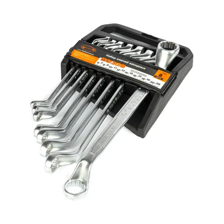 Набор накидных ключей Автоdело Professional 38080 13487