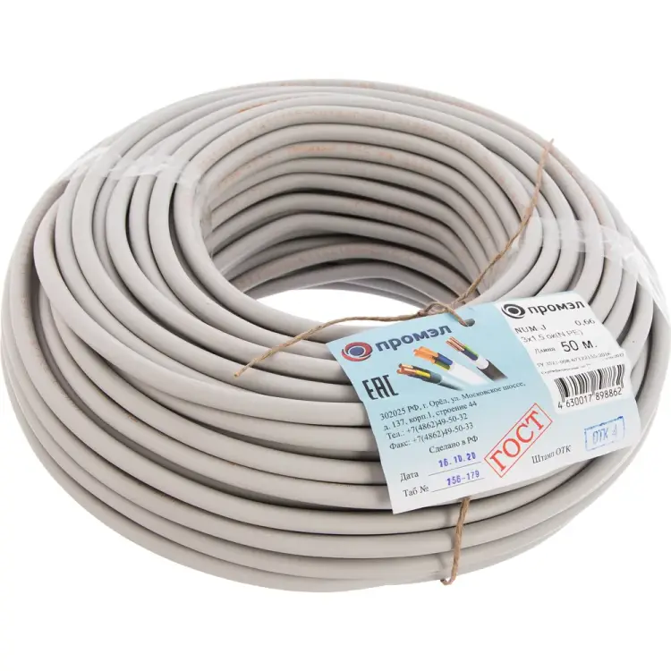 Твердый круглый кабель ПромЭл 4630017892884