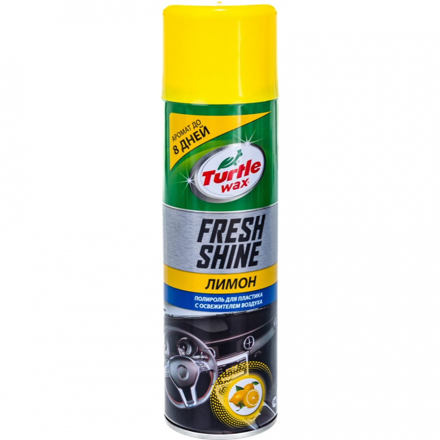 Полироль для пластика Turtle Wax FRESH SHINE CITRUS