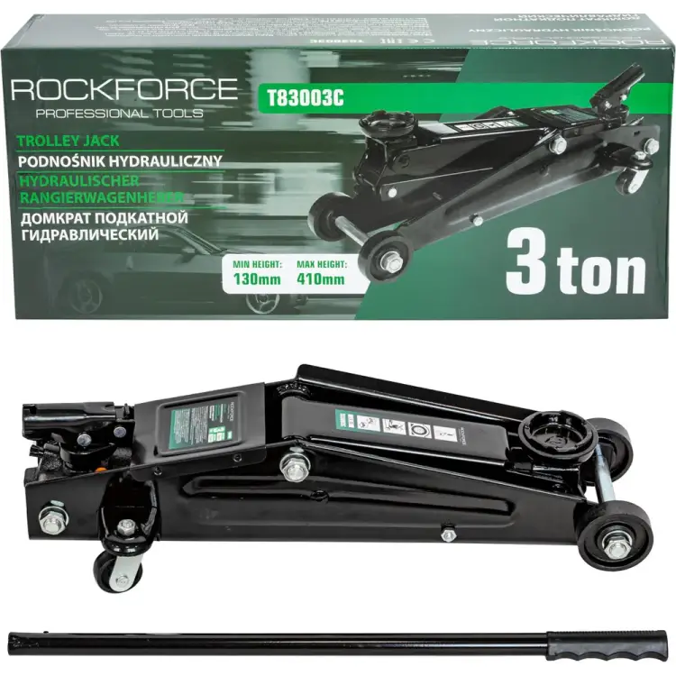Подкатной гидравлический домкрат Rockforce RF-T83003C(2500)