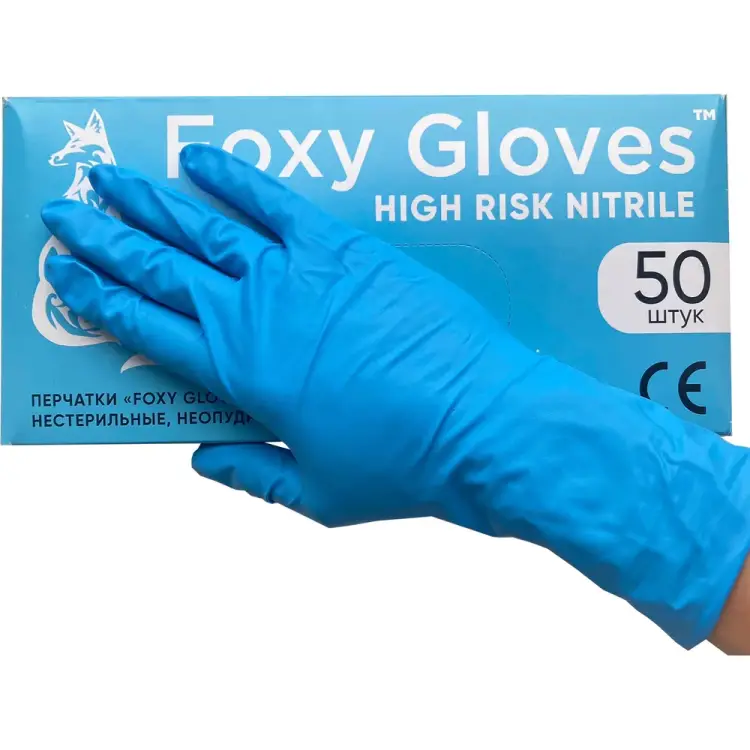 Нитриловые перчатки Foxy 46311614775345 Нитриловые перчатки Foxy 46311614775345