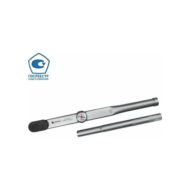 Стрелочный динамометрический ключ NORGAU 051117037