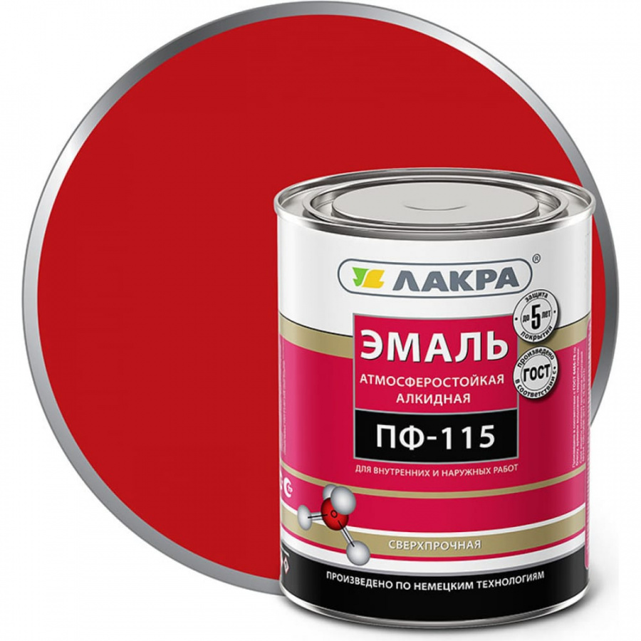 Эмаль ЛАКРА ПФ-115
