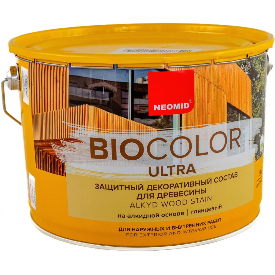 Пропитка NEOMID BIO COLOR ULTRA NEW 2020