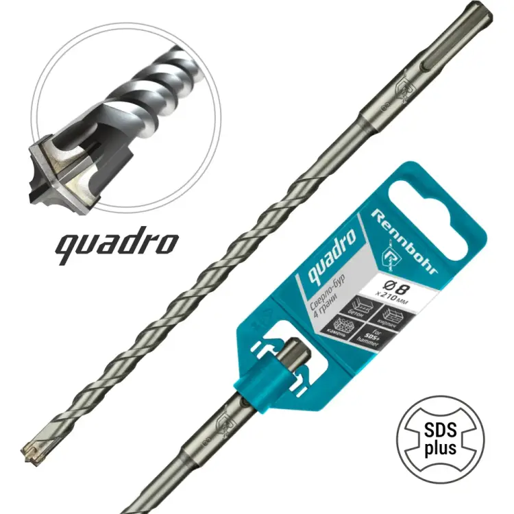 Бур sds-plus RENNBOHR Quadro 510821