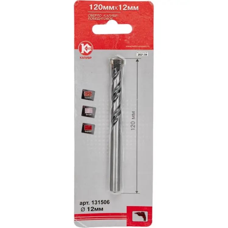 Победитовое сверло Калибр 00000024019