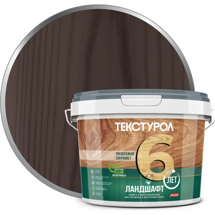 Деревозащитное средство ТЕКСТУРОЛ Ландшафт Лк-00003707