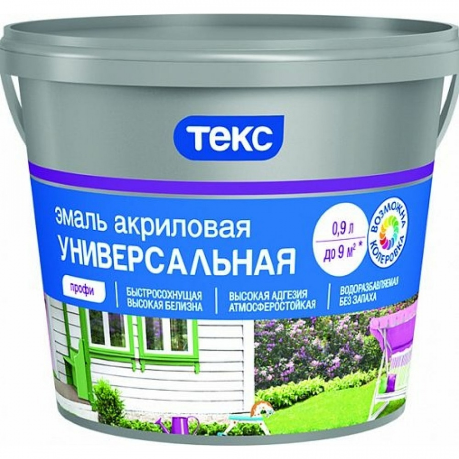Универсальная акриловая эмаль Текс Профи
