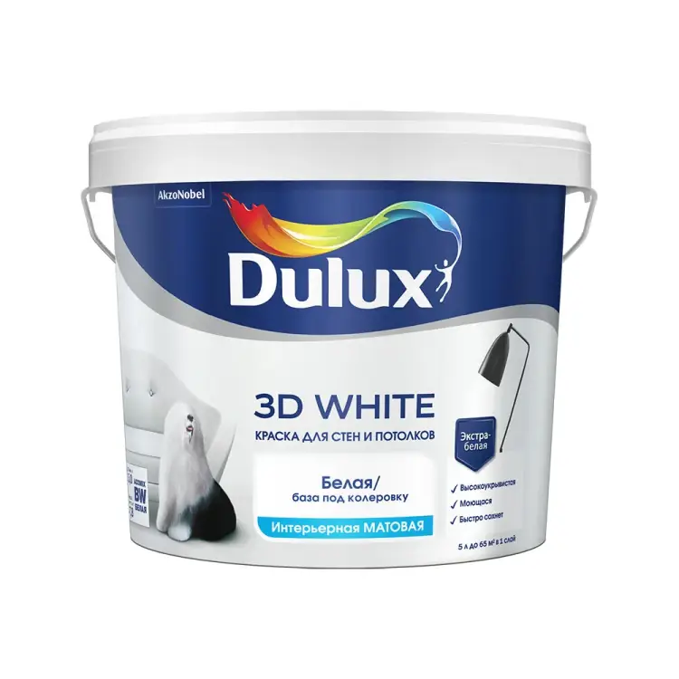 Краска для стен и потолков Dulux 3D WHITE 5701639