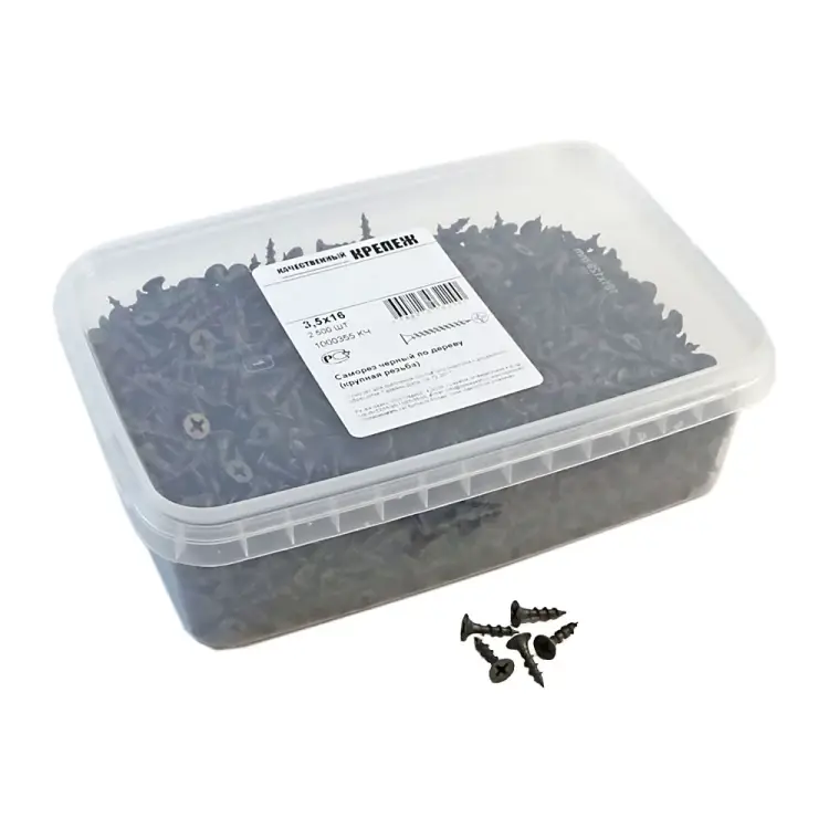 Оксидированный саморез качественный крепеж 3.5x16 (2500 шт.) 1000355