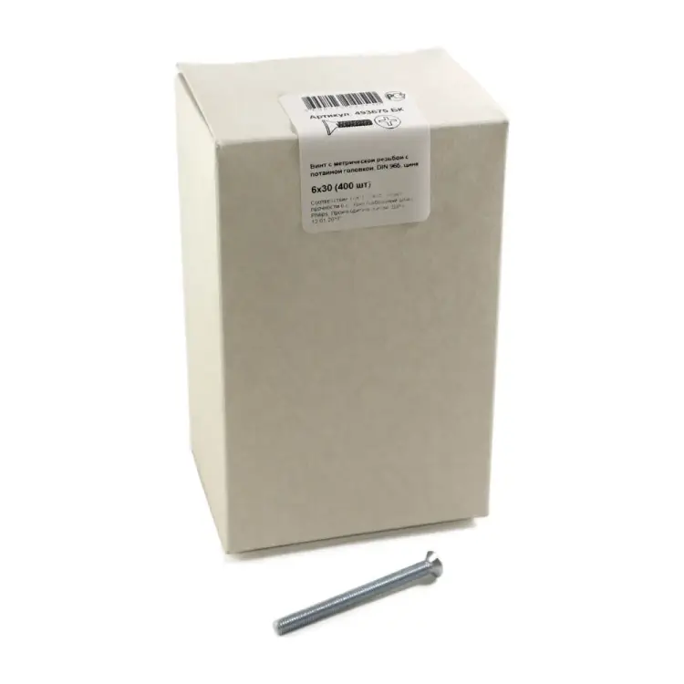 Винт потай крепежная техника 6х30 DIN965 (400 шт.) 493675