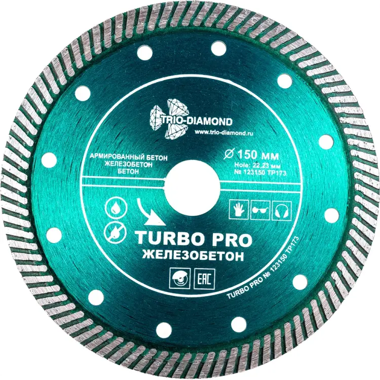 Отрезной алмазный диск TRIO-DIAMOND Турбо Железобетон TP173 Отрезной алмазный диск TRIO-DIAMOND Турбо Железобетон TP173