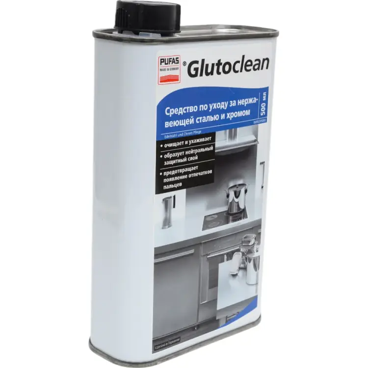Средство по уходу за нержавеющей сталью и хромом Glutoclean 036702092