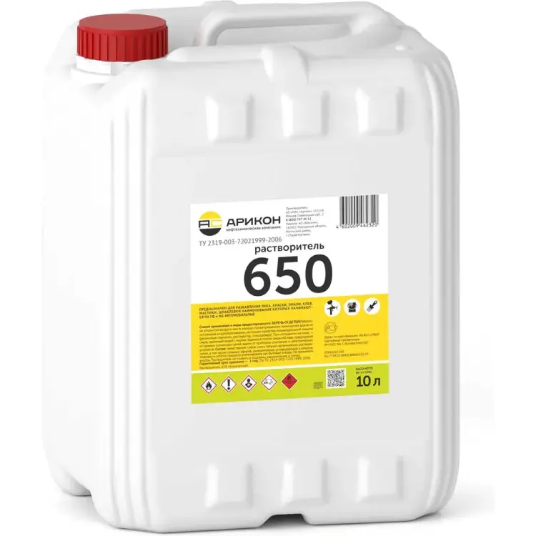 Растворитель АРИКОН 650 RAS65010