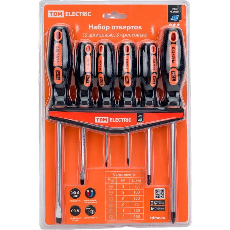 Набор отверток TDM ELECTRIC Алмаз SQ1013-0207