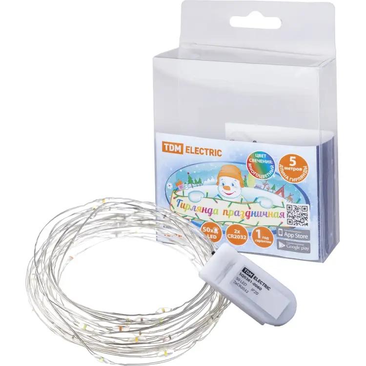 Светодиодная гирлянда TDM ELECTRIC Роса 50 SQ0361-0060