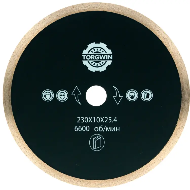 Алмазный диск TORGWIN 106AG-TG23025TKL Алмазный диск TORGWIN 106AG-TG23025TKL