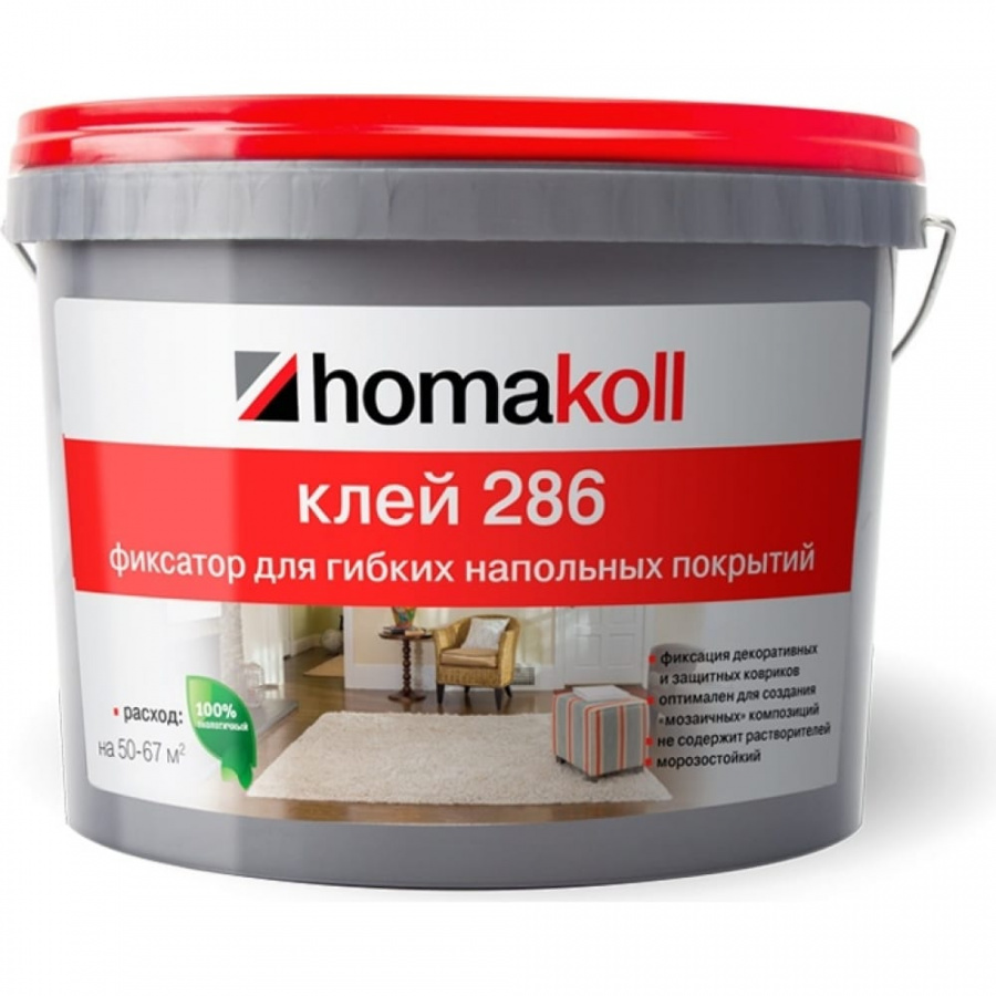 Морозостойкий клей фиксация Homakoll 150-200 г/м2, 1 кг