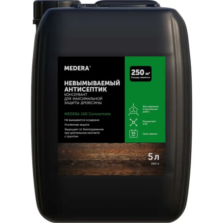 Антисептик для древесины MEDERA 100 Concentrate, Медера 100 Концентрат 2007-5