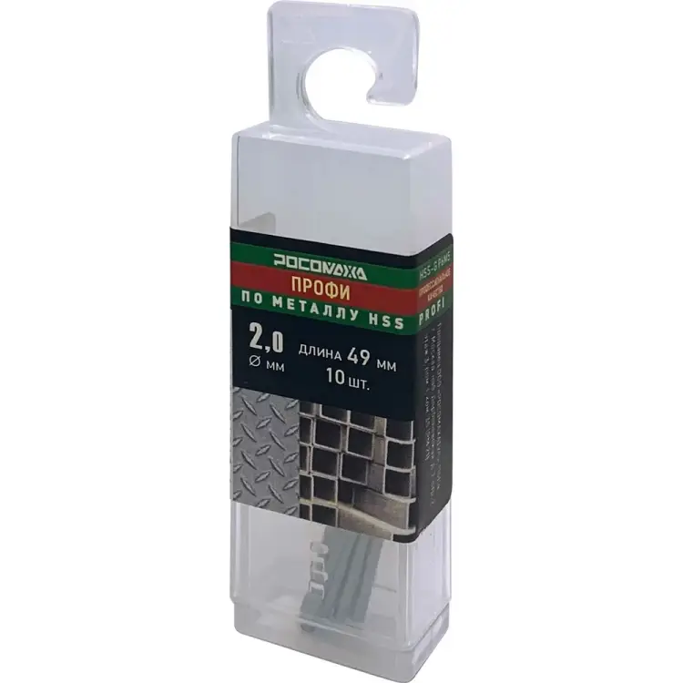 Сверло по металлу РОСОМАХА 703020