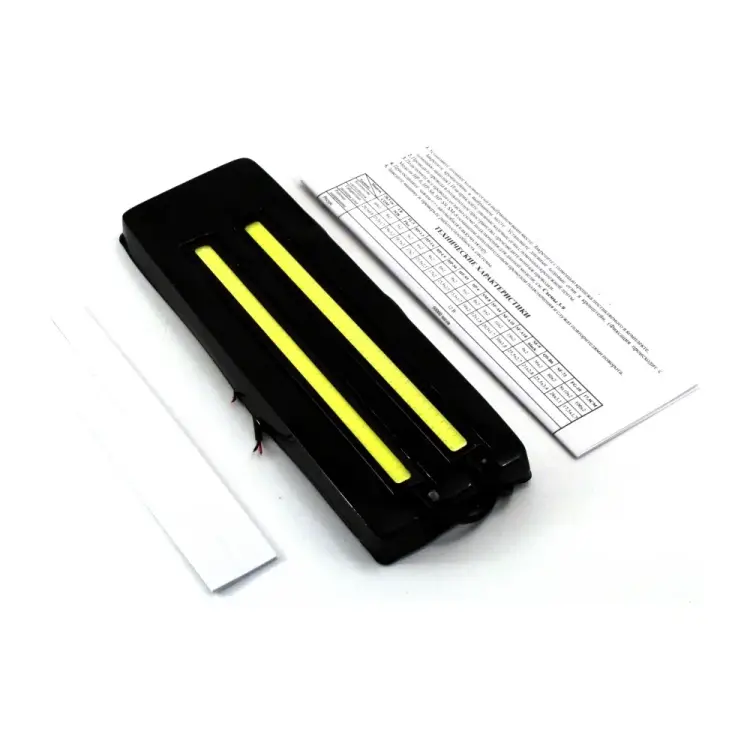 Ходовые огни Вымпел DRL-17,5 см 5070