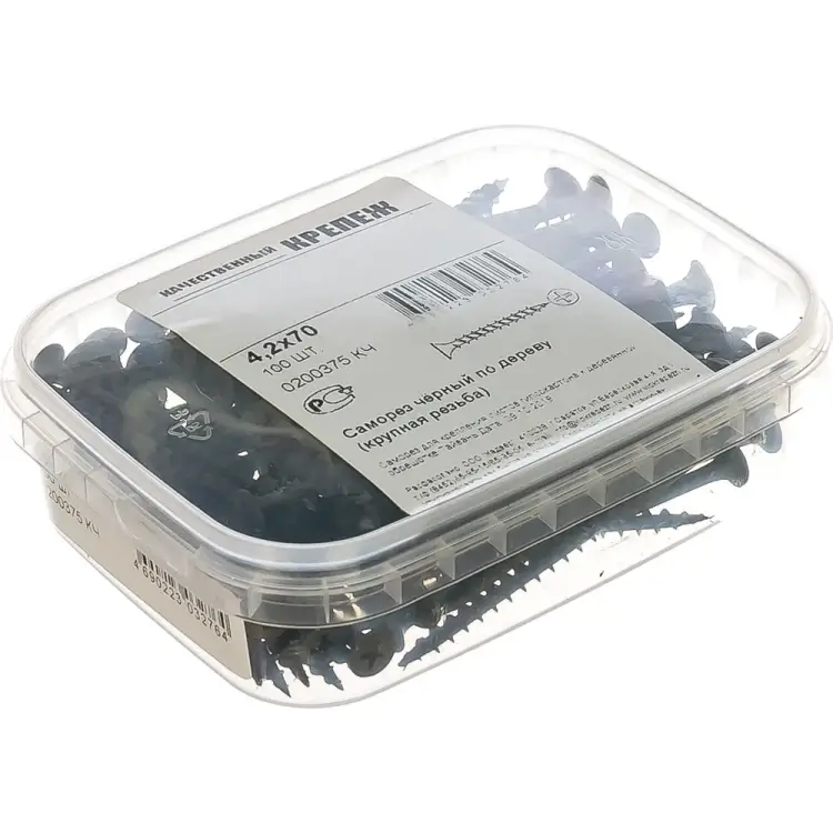 Оксидированный саморез качественный крепеж 4,2х70 (100 шт.) 0200375