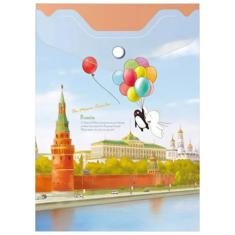 Папка-конверт COMIX география A1856 MK