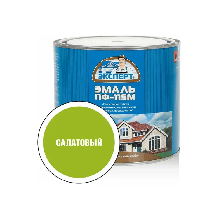 Эмаль Эксперт ПФ-115М 28399