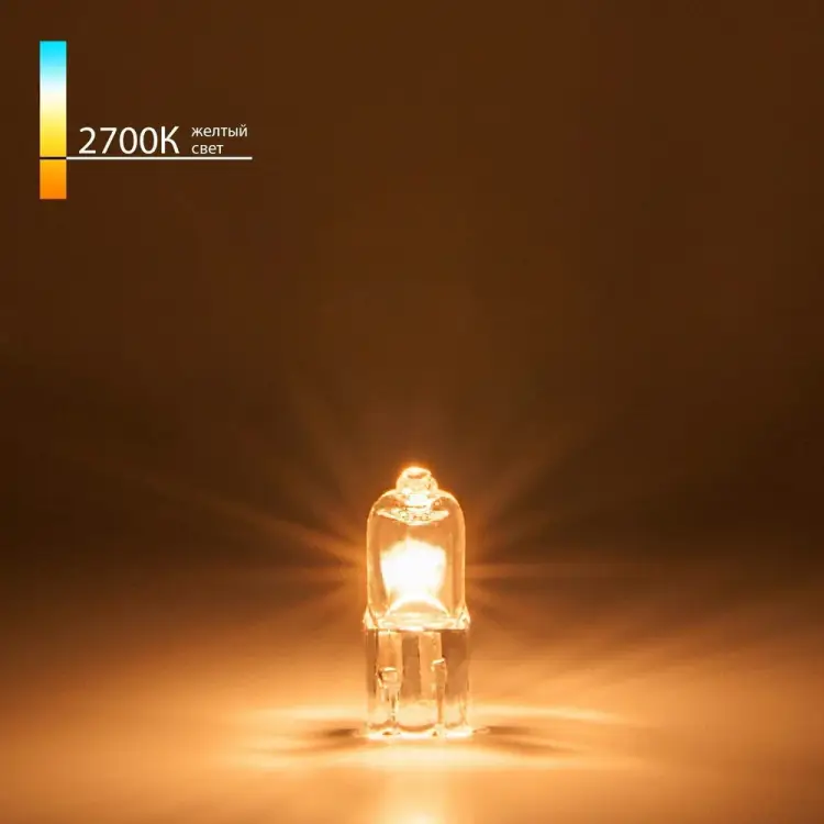 Галогенная лампа Elektrostandard a022648 Галогенная лампа Elektrostandard a022648