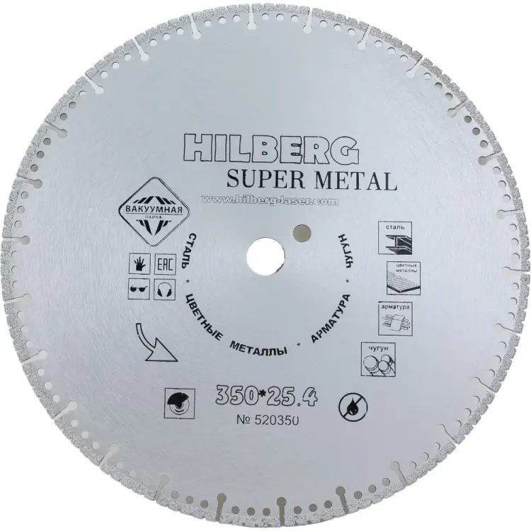 Отрезной алмазный диск Hilberg Hilberg Super Master 520350 Отрезной алмазный диск Hilberg Hilberg Super Master 520350
