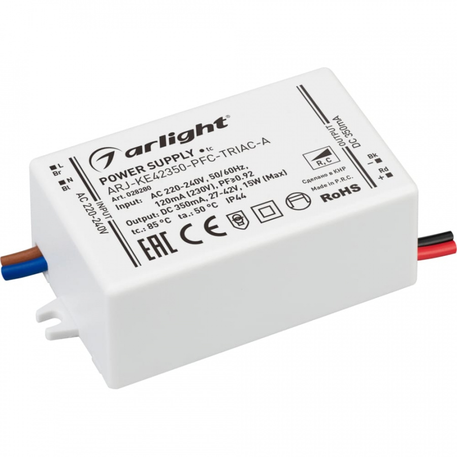 Блок питания Arlight ARJ-KE42350-PFC-TRIAC-A