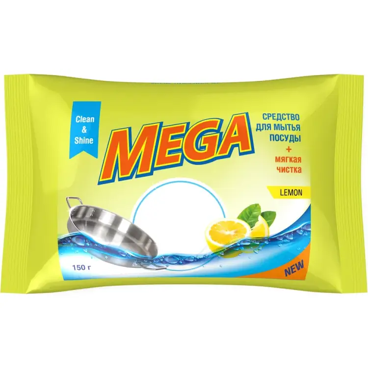 Твердое моющее средство для посуды Мега М-13-2