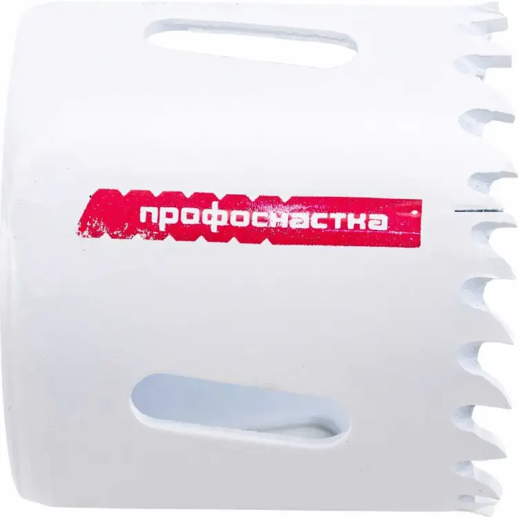 Коронка биметаллическая Профоснастка №035 80101035 Коронка биметаллическая Профоснастка №035 80101035