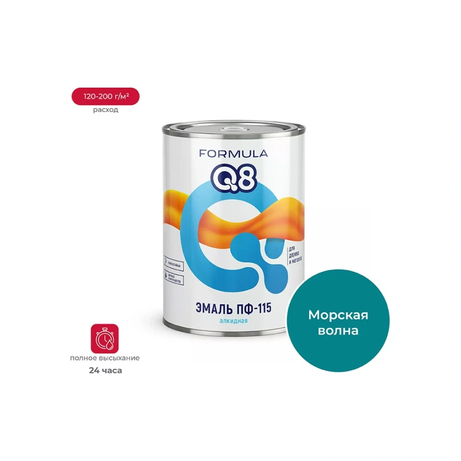 Эмаль ПРЕСТИЖ formula q8 134925