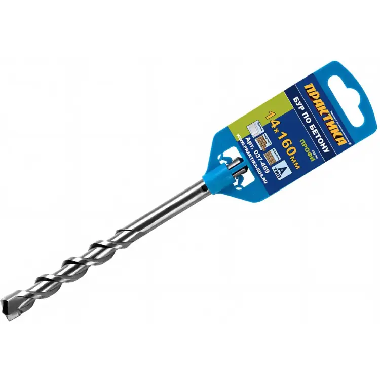 Бур sds plus по бетону ПРАКТИКА 037-459