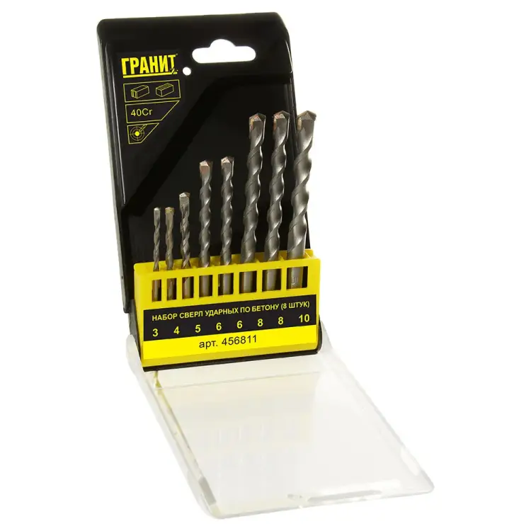 Набор ударных сверл по бетону Гранит 456811