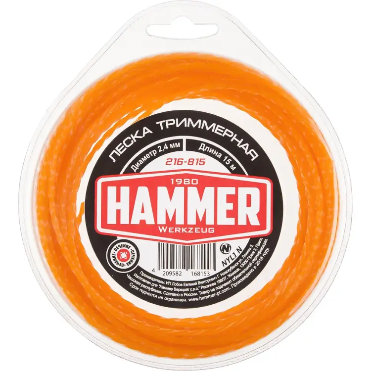 Триммерная леска Hammer 216-815 599731