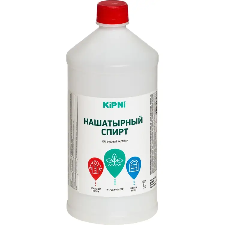 Нашатырный спирт KIPNI 4607059912351