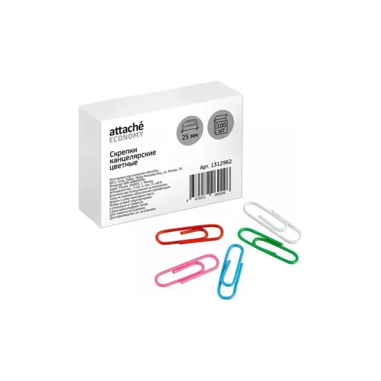 Оцинкованные скрепки Attache Economy 1312962